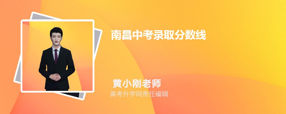 ϲп¼ȡ2024Ԥٷ