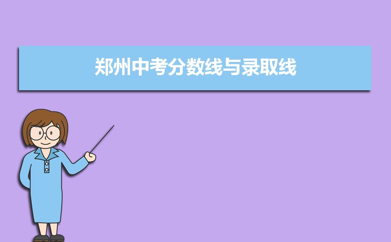 ֣п¼ȡ2024Ԥٷ