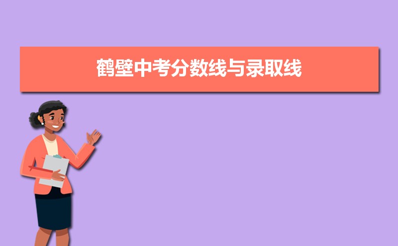 ױп¼ȡ2024Ԥٷ