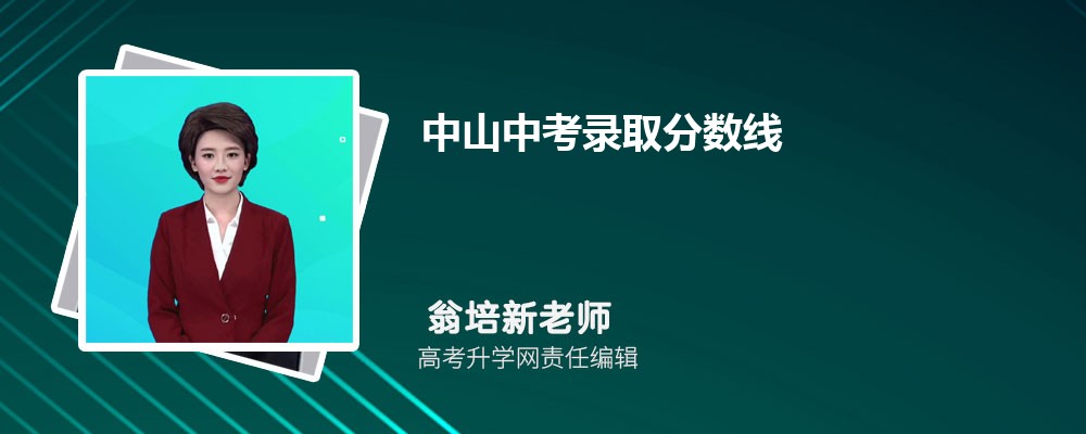 ɽп¼ȡ2024Ԥٷ