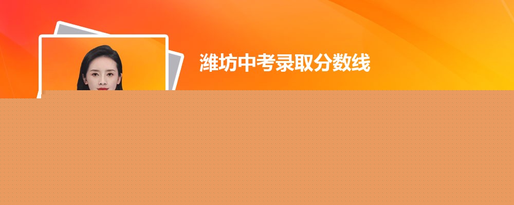Ϋп¼ȡ2024Ԥٷ