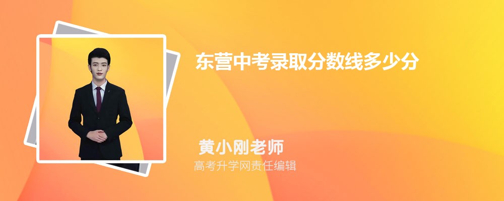 2024궫Ӫп¼ȡ߶ٷ,