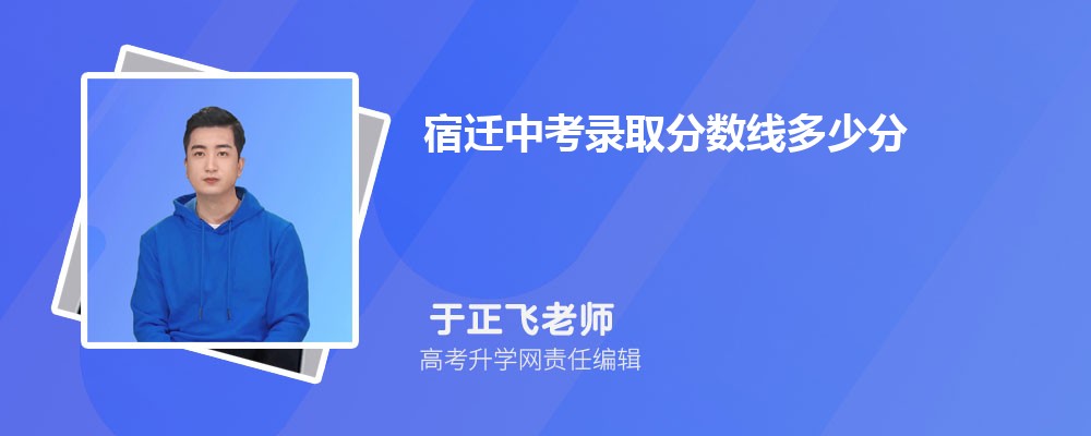 2024Ǩп¼ȡ߶ٷ,