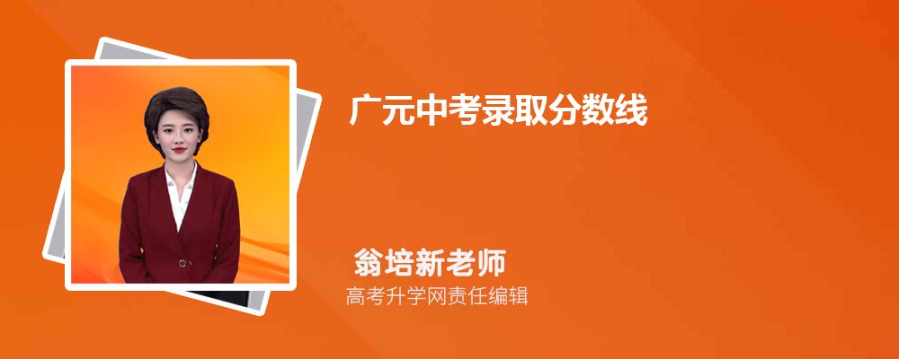 Ԫп¼ȡ2024Ԥٷ