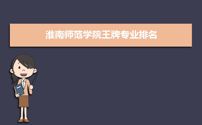 ʦѧԺרҵ(صרҵ)