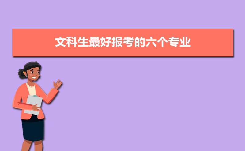 Ŀñרҵ  ҵǰõרҵЩ