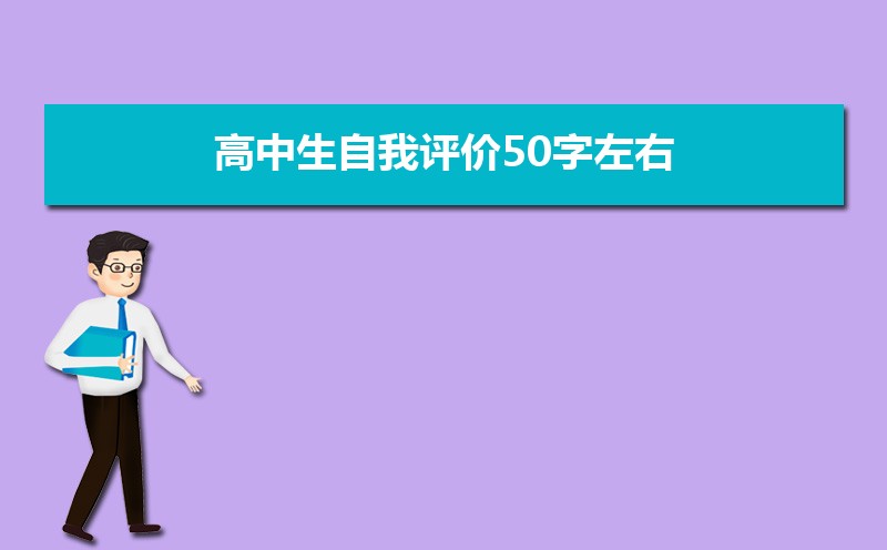 50ңʮƪ