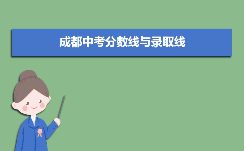 ɶп¼ȡ2024Ԥٷ