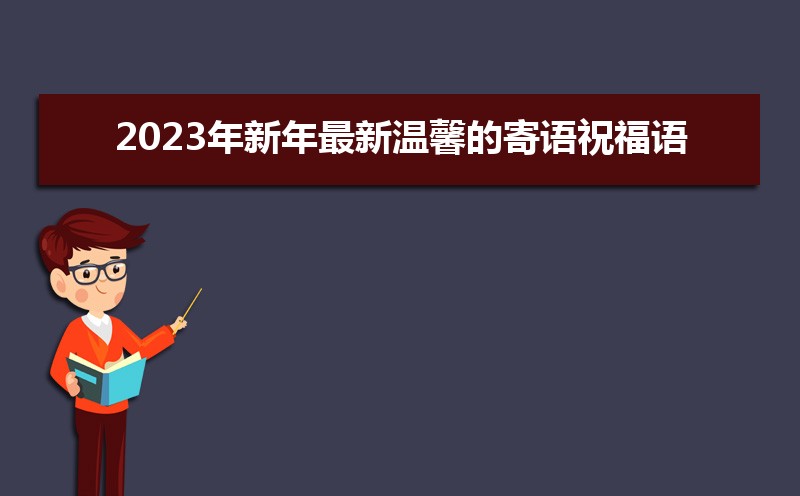2024ܰļף