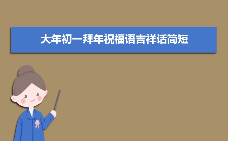 2024һףＪ黰̣ƪ