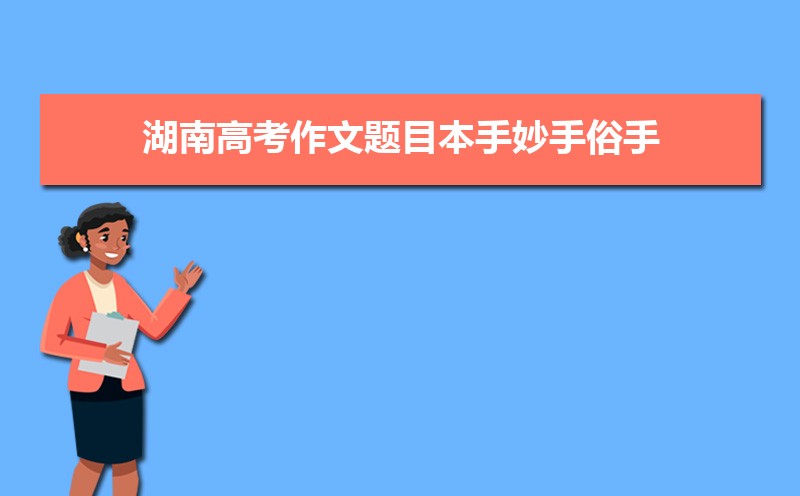 ϸ߿Ŀôд(ַĺⷽ)