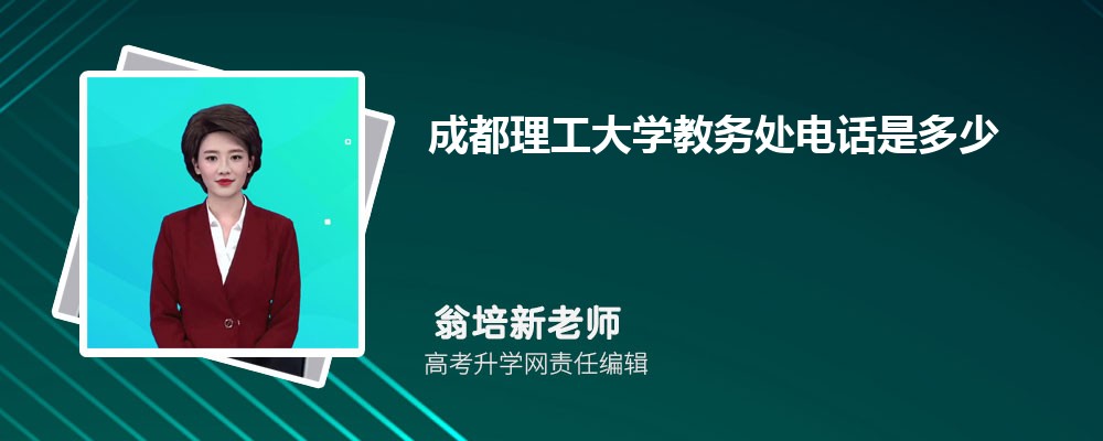 ɶѧ񴦵绰Ƕ