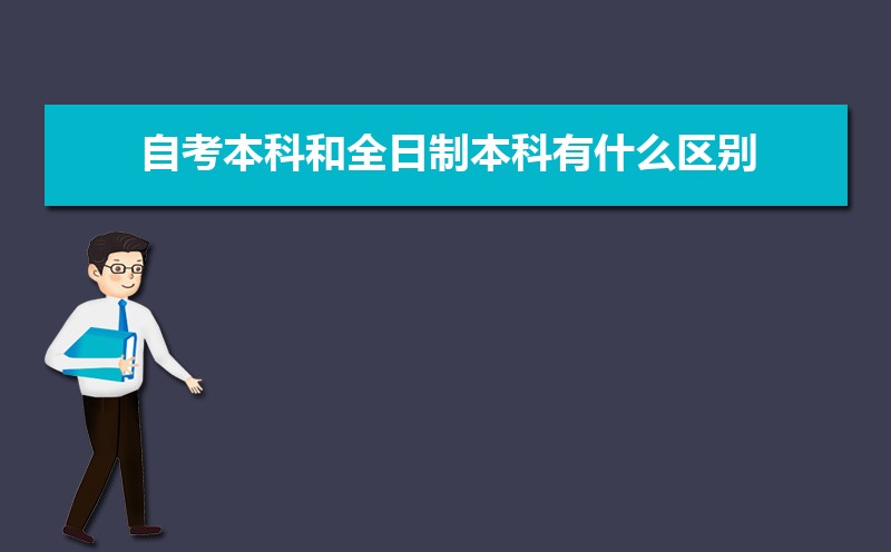 ԿƺȫƱʲô