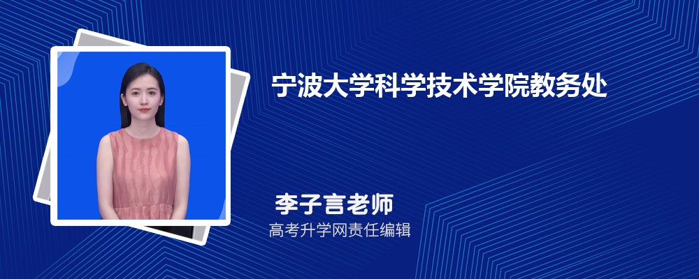ŴѧθѧԺѧѧѧԺĸ 2024Ա