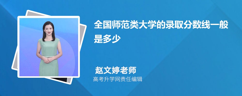 2024ȫʦѧ¼ȡһǶ