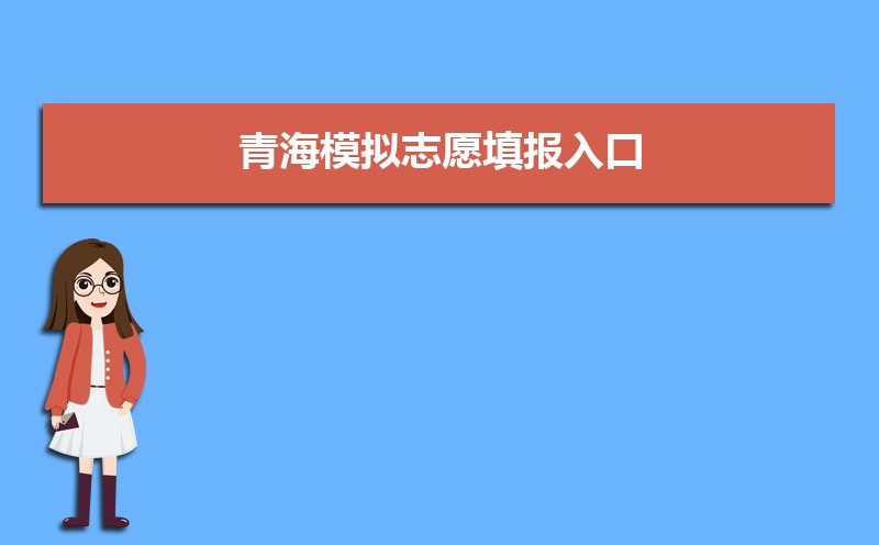 ຣְҵѧԺһǶ,ڼѧ