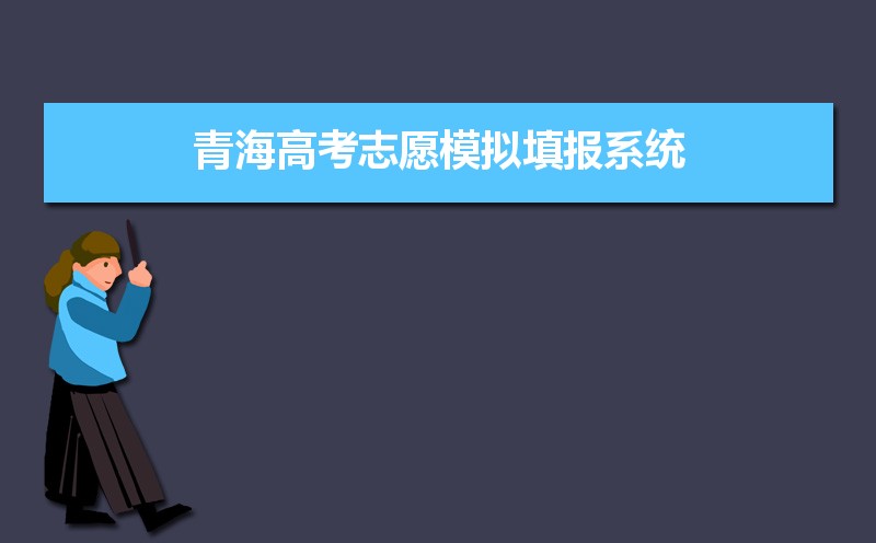 ຣְҵѧԺһǶ,ڼѧ