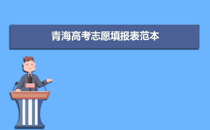ຣְҵѧԺһǶ,ڼѧ