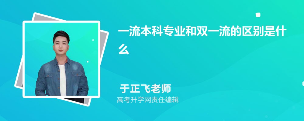 Ҽһרҵʲô˼  һһרҵ