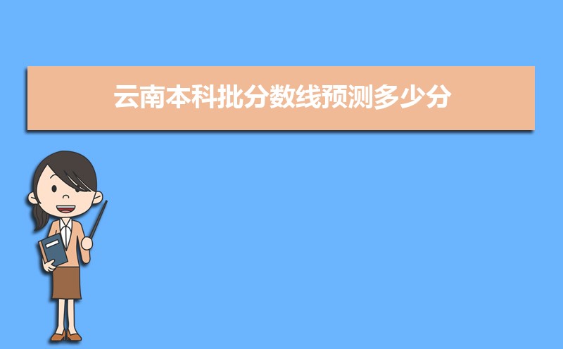 Ԥ2024ϱ,ϱԤٷ
