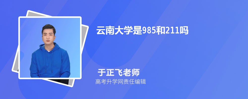 2024ϸ߿597ҿЩ챾ƴѧ(Ŀ)