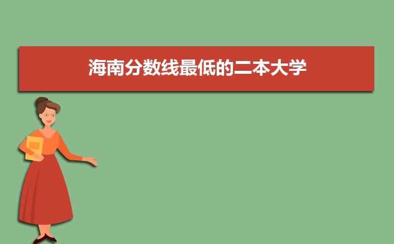 2024꺣Ϸ͵Ķѧ  Ķѧ