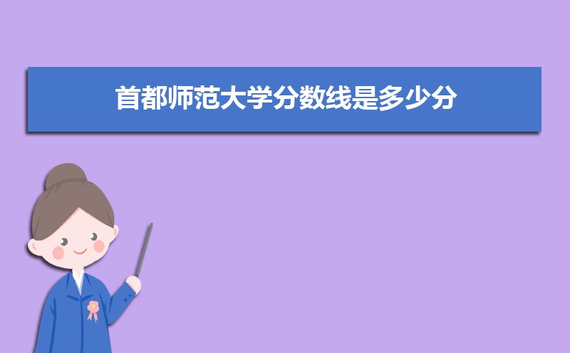 ׶ʦʴ½ƽ̨Щ2021Ƕٷ,ͷֺλ