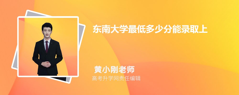 2024궫ϴѧͶٷ¼ȡ(רҵλ) 