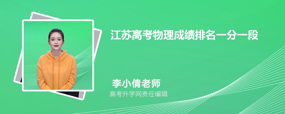 ְҵѧԺǹ컹,ʲô