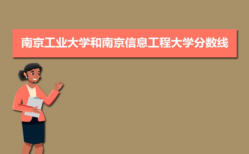 ϾҵѧϾϢ̹ʴ½ƽ̨ЩȽ ʦĸ