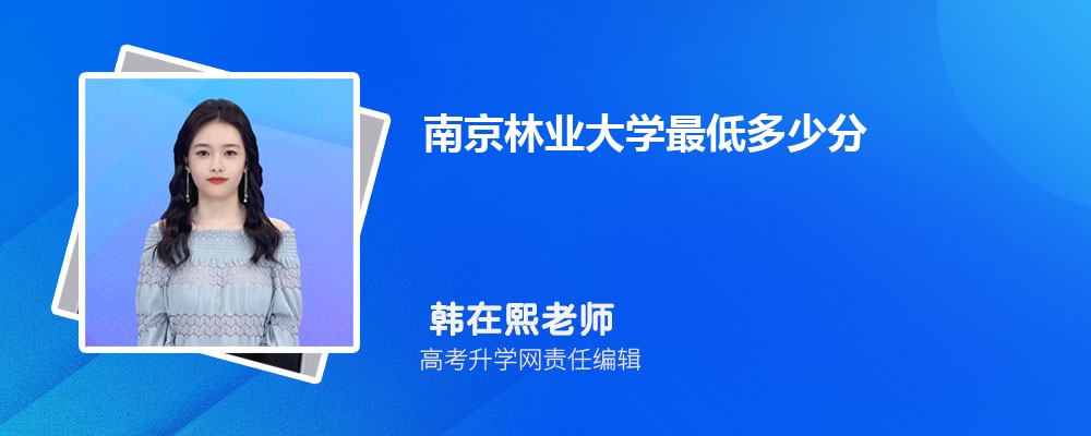 2024ϾҵѧͶٷ¼ȡ(רҵλ) 