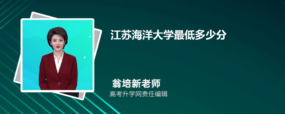 2024꽭պѧͶٷ¼ȡ(רҵλ) 