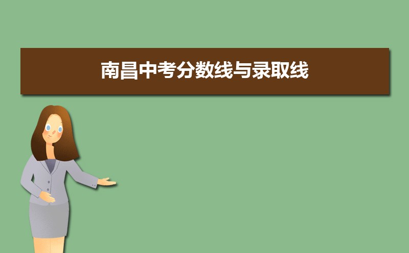 ϲп¼ȡ2024Ԥٷ