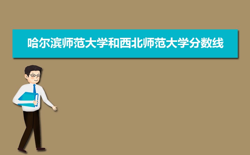 ʦѧʦʴ½ƽ̨ЩȽ ʦĸ