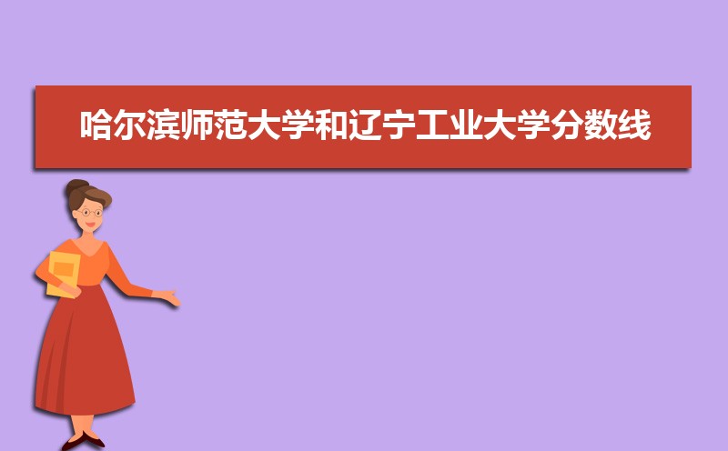 ʦѧҵʴ½ƽ̨ЩȽ ʦĸ