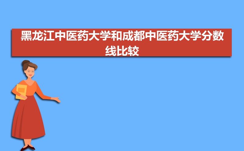 ҽҩѧͳɶҽҩʴ½ƽ̨ЩȽ ʦĸ