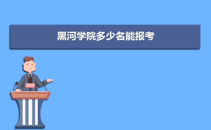 ںѧԺܱ,λٿ 