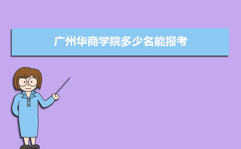 ݻѧԺܱ,λٿ 