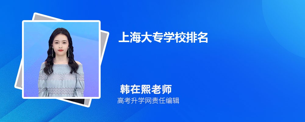 ϺרѧУ2024а(+)