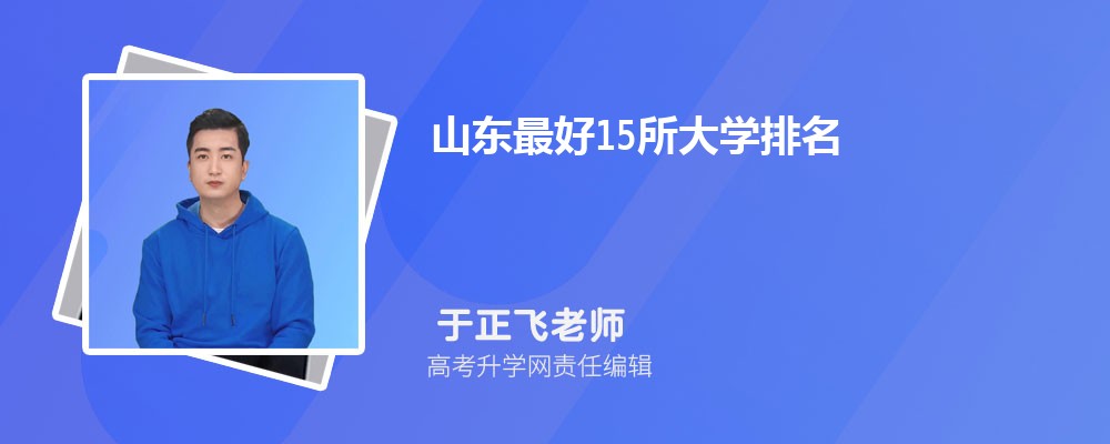 2024ɽӪи߿ɼѯ绰Ƕټѯַ