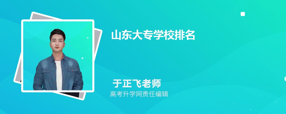 ɽרѧУ2024а(+)