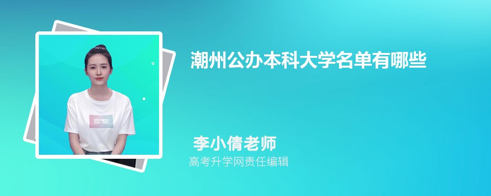 2024곱ݹ챾ƴѧЩ() 