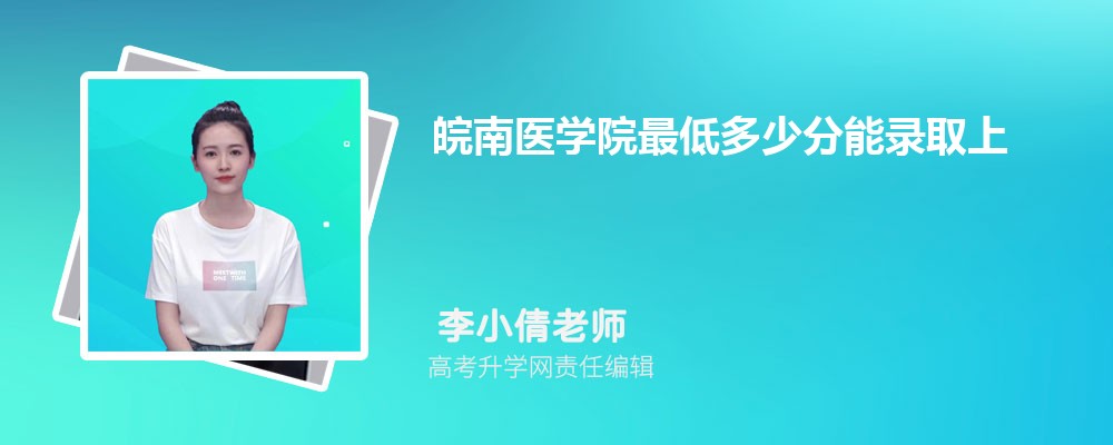 2024ҽѧԺͶٷ¼ȡ(רҵλ)
