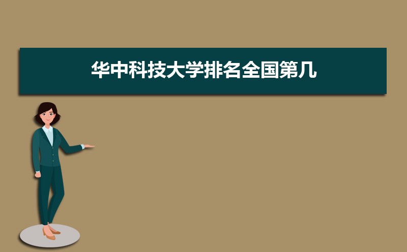 пƼѧȫڼ,2024