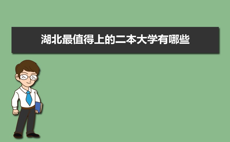 2024ֵϵĶѧЩ,ѧʵ