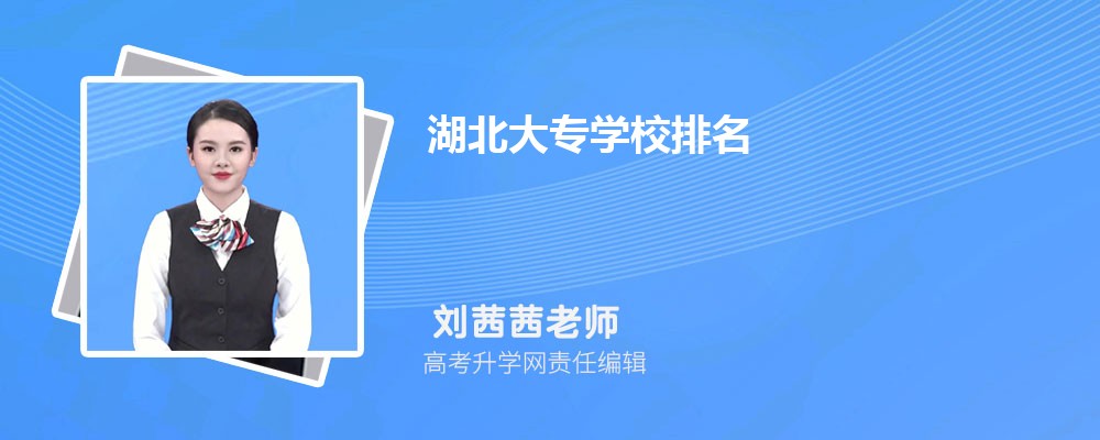 2024רѧУ  ʡǰʮĸְר