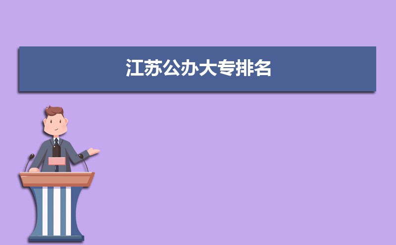 2024꽭չר()