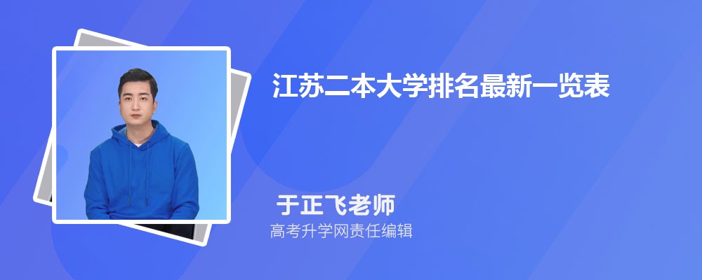 նѧһ