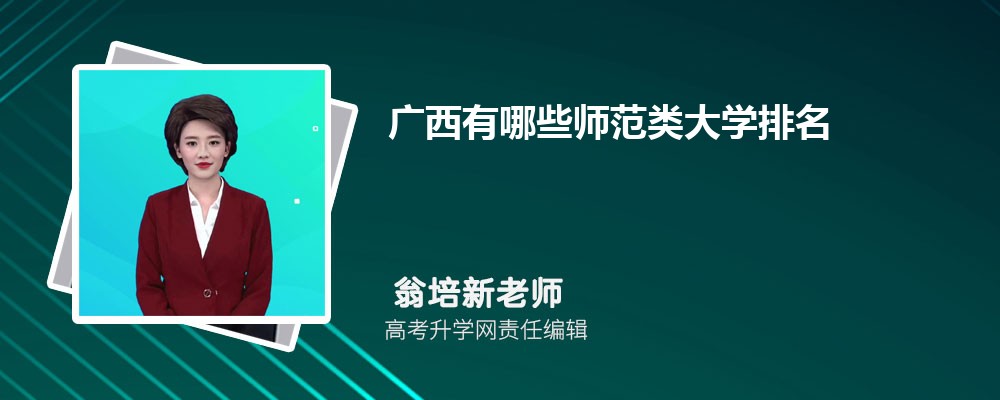 ߿179650࿼ܱʲôѧ(ԭ)