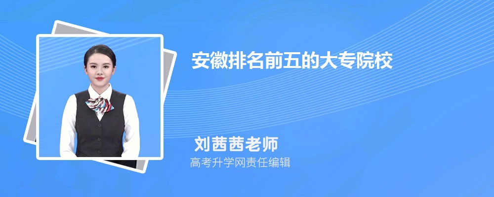 2024갲ǰĴרԺУ  õĹרһ